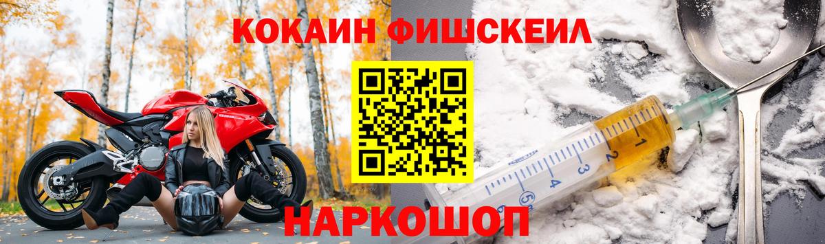 Cocaine Колумбийский Азнакаево