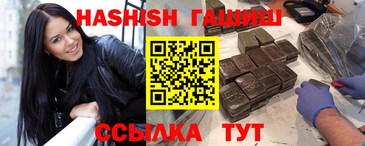 КОКАИН Азнакаево