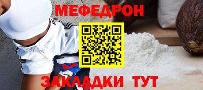 2c-b Азнакаево