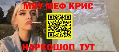 гашишное масло Абакан