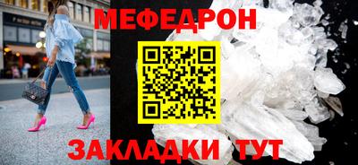 гашишное масло Абакан
