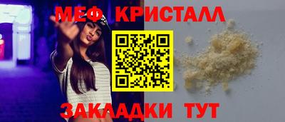 гашишное масло Абакан