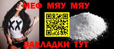 гашишное масло Абакан