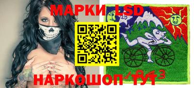 скорость mdpv Абинск