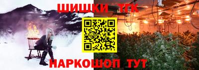 твердый Апшеронск