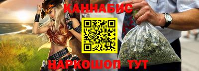 скорость mdpv Абинск