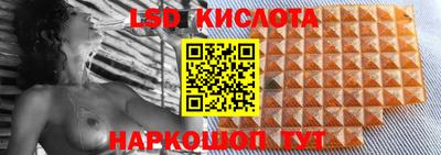 скорость mdpv Абинск