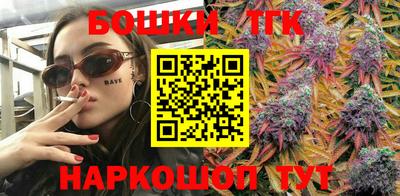 2c-b Азнакаево