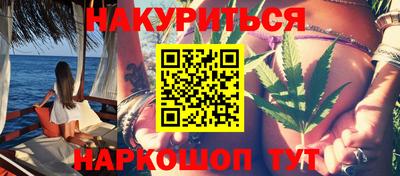 скорость mdpv Абинск