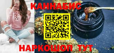 скорость mdpv Абинск
