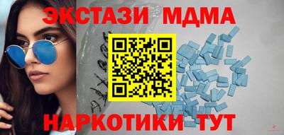 бошки Аргун