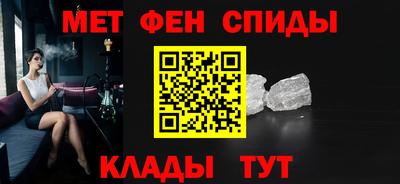 скорость mdpv Абинск