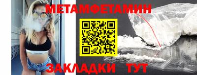 скорость mdpv Абинск