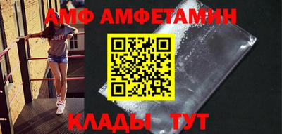 гашишное масло Абакан