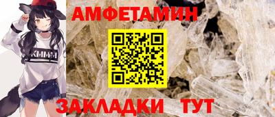 скорость mdpv Абинск