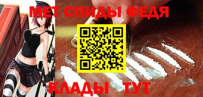 гашишное масло Абакан