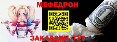 гашишное масло Абакан