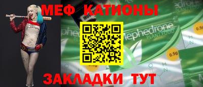 гашишное масло Абакан