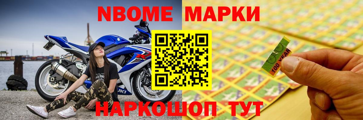 ЛСД экстази кислота  Вход с VPN  LSD-25 экстази кислота  Азнакаево 